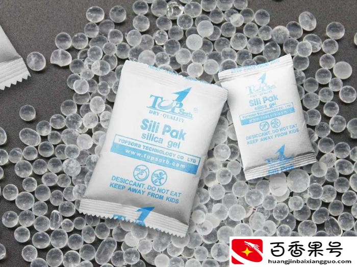 常见的食品干燥剂