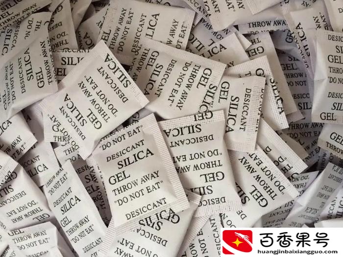 常见的食品干燥剂