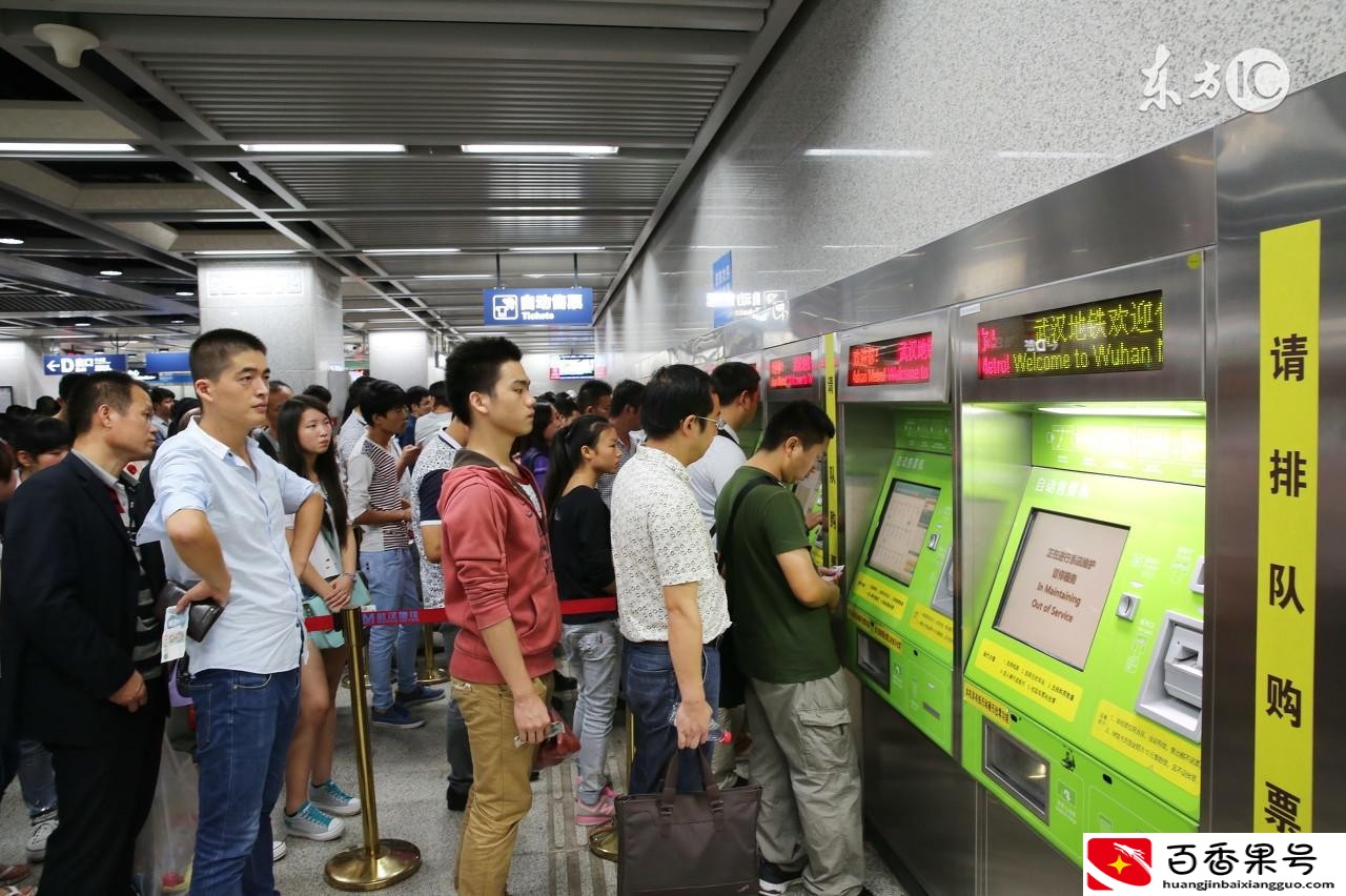 如何坐地铁？第一次坐地铁怎么坐呀？