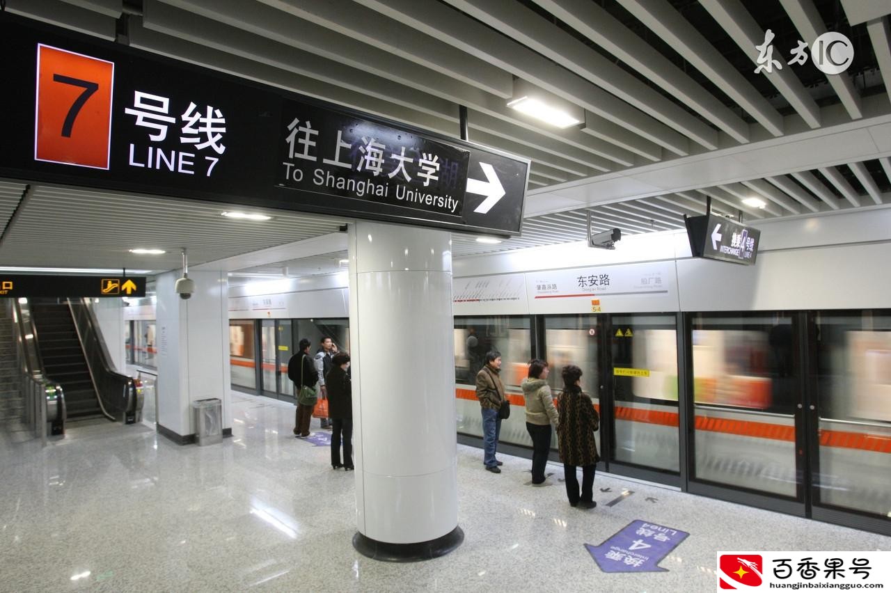 如何坐地铁？第一次坐地铁怎么坐呀？