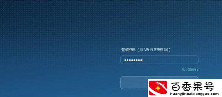 新买的路由器怎么安装使用教程
