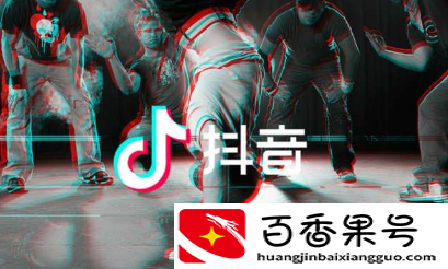 抖音怎么合拍的两个视频在一起