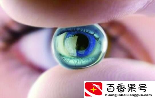 隐形眼镜护理液可以带上飞机吗