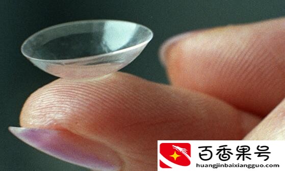 隐形眼镜护理液可以带上飞机吗