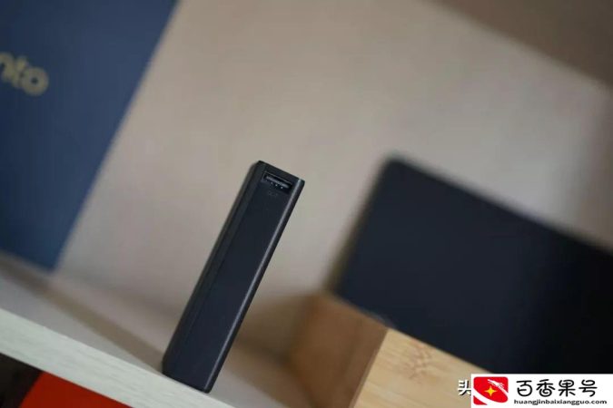 怎么给充电宝充电