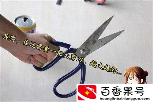 自制wifi信号放大器