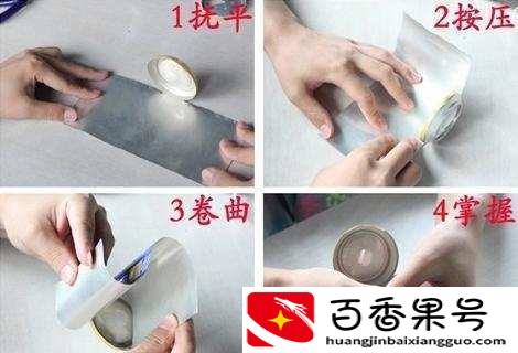 自制wifi信号放大器