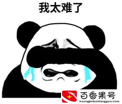 手机里怎么编辑word文档