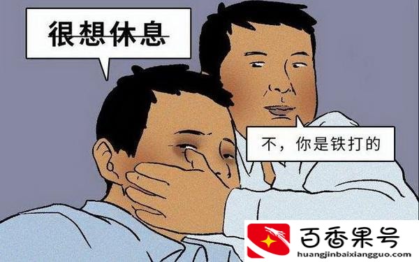 手机里怎么编辑word文档