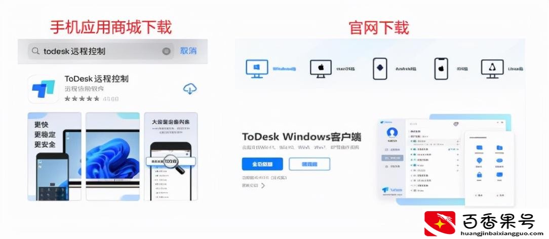 手机里怎么编辑word文档