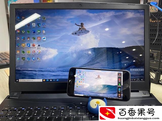 手机里怎么编辑word文档