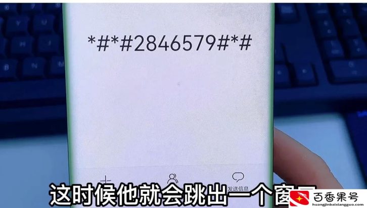 手机耗电太快了怎么解决
