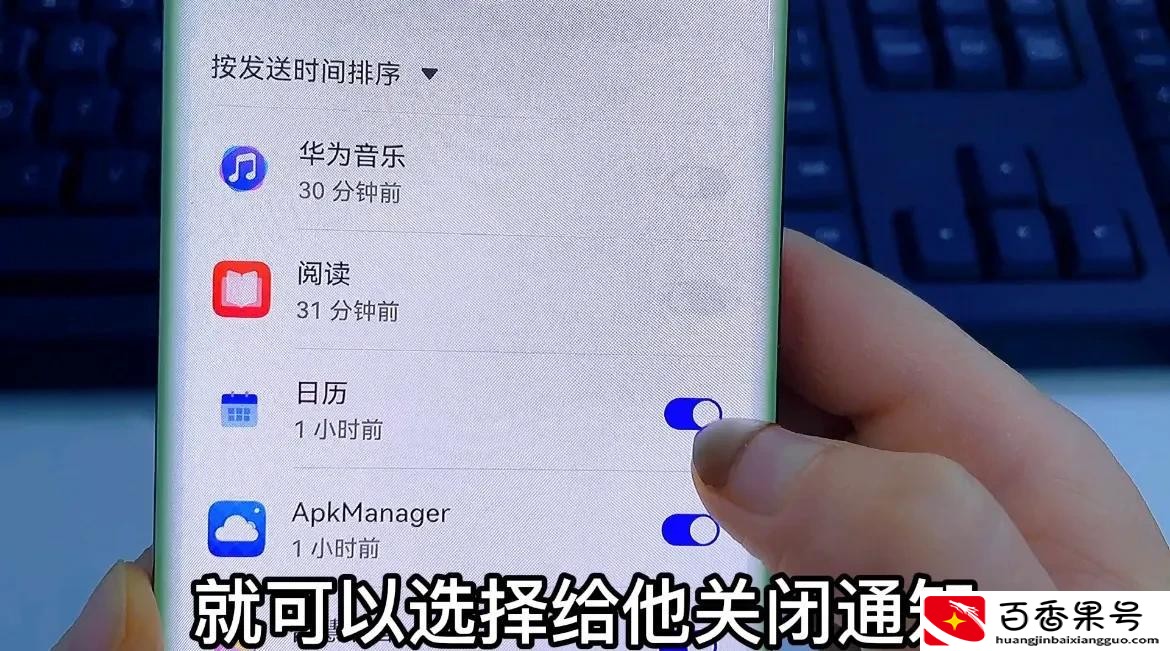 手机耗电太快了怎么解决