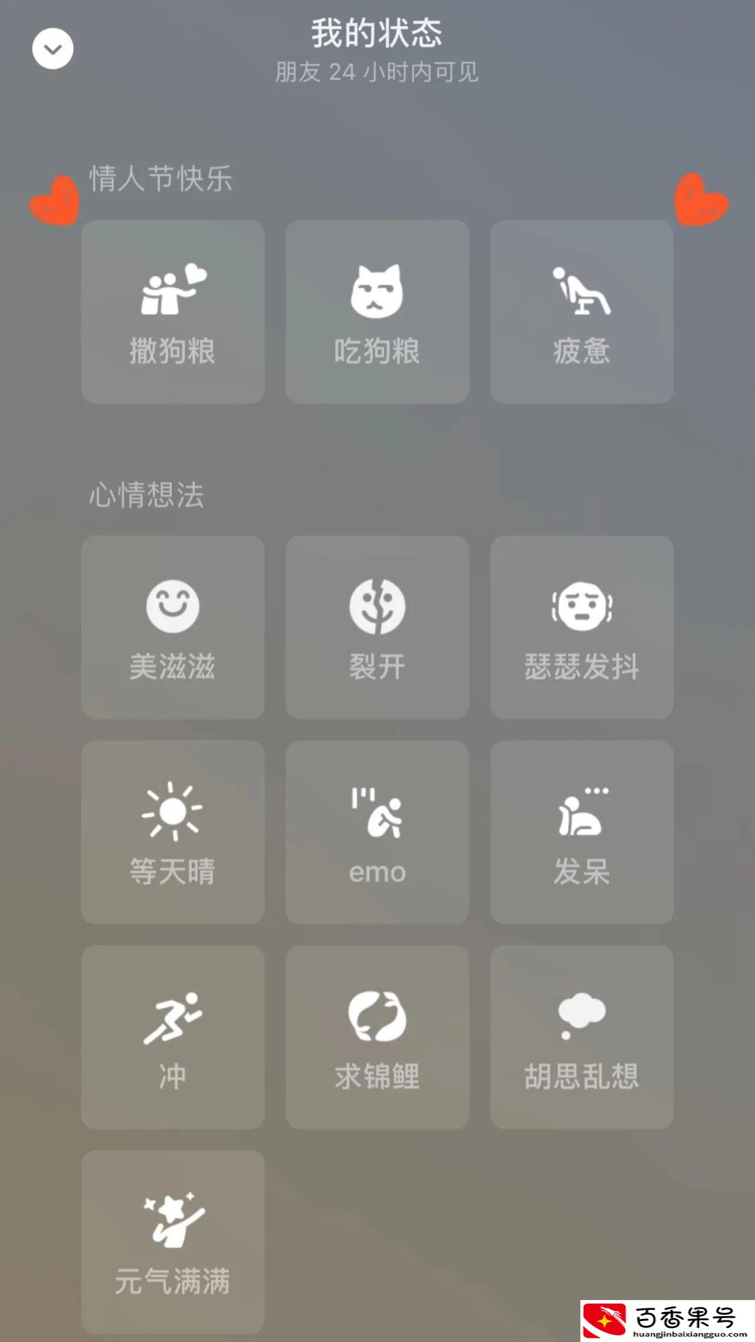 微信红包能发500元吗