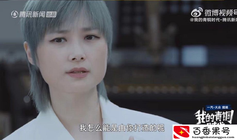 流量明星是什么意思
