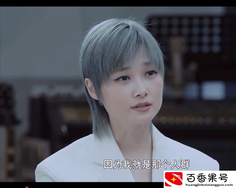 流量明星是什么意思