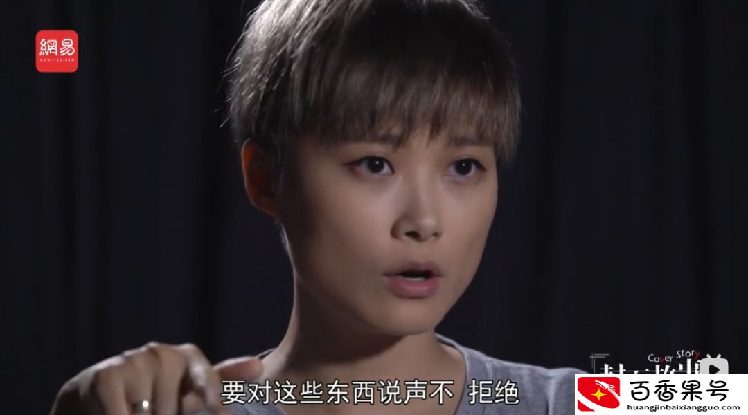 流量明星是什么意思
