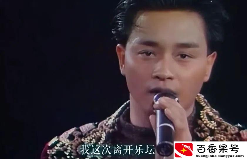 流量明星是什么意思