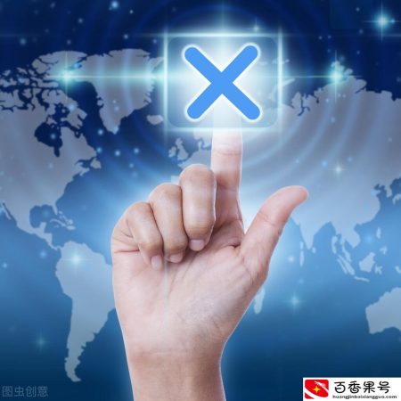手机软件卸载不了怎么办?