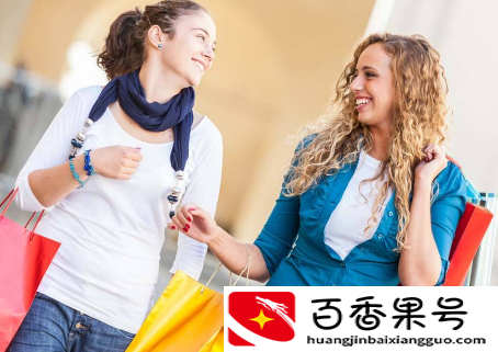 双十二是什么节日