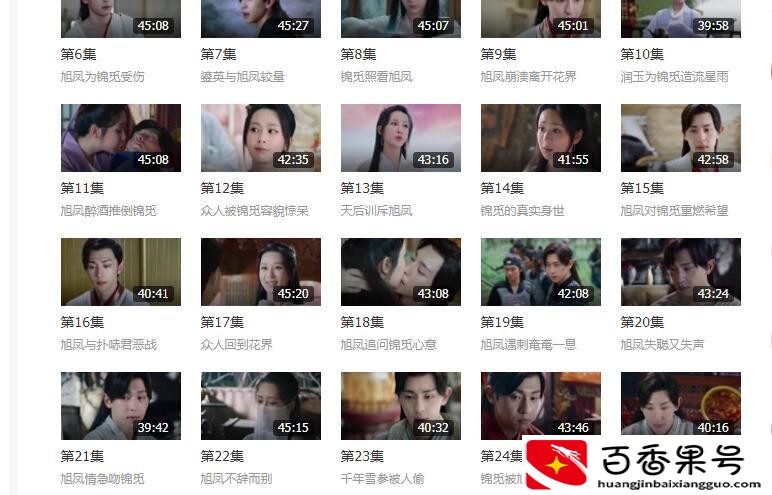dvd版和tv版有什么区别