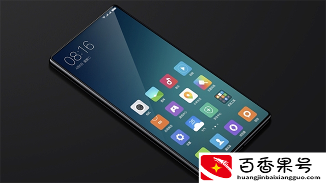 小米手机桌面锁定怎么解除