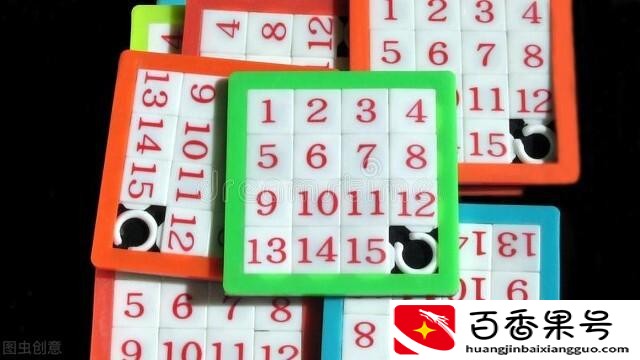 数字华容道怎么玩