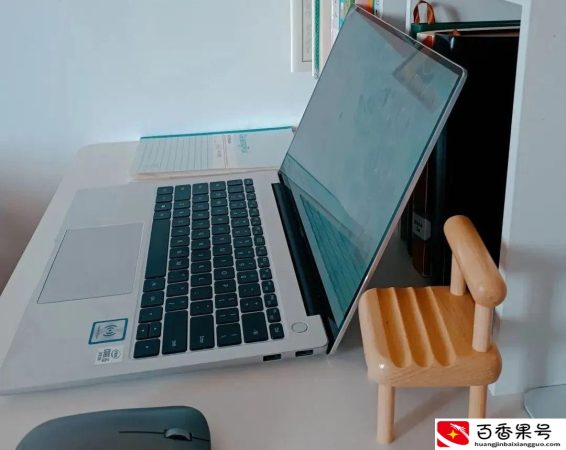 电子书和纸质书的优缺点
