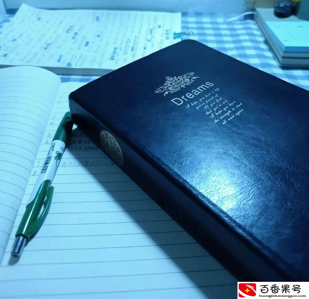电子书和纸质书的优缺点