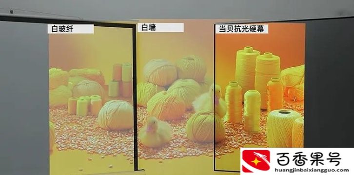 投影仪幕布什么材质比较好家用