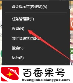 怎么在打游戏时禁用输入法