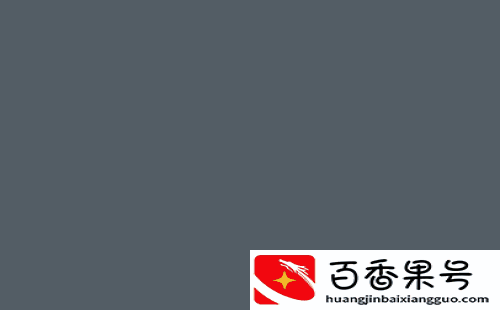 o2o模式是什么意思啊