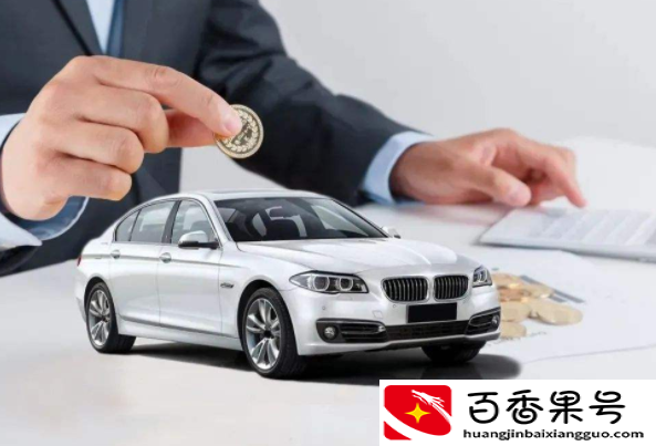 急需用钱怎么办