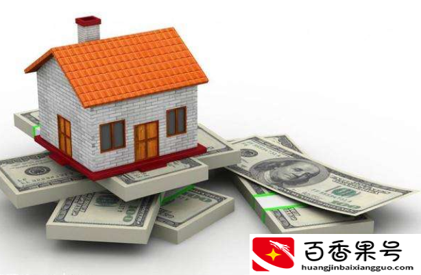 急需用钱怎么办