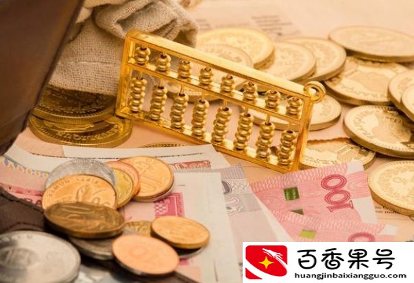 急需用钱怎么办
