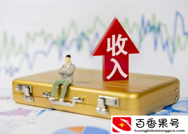 急需用钱怎么办