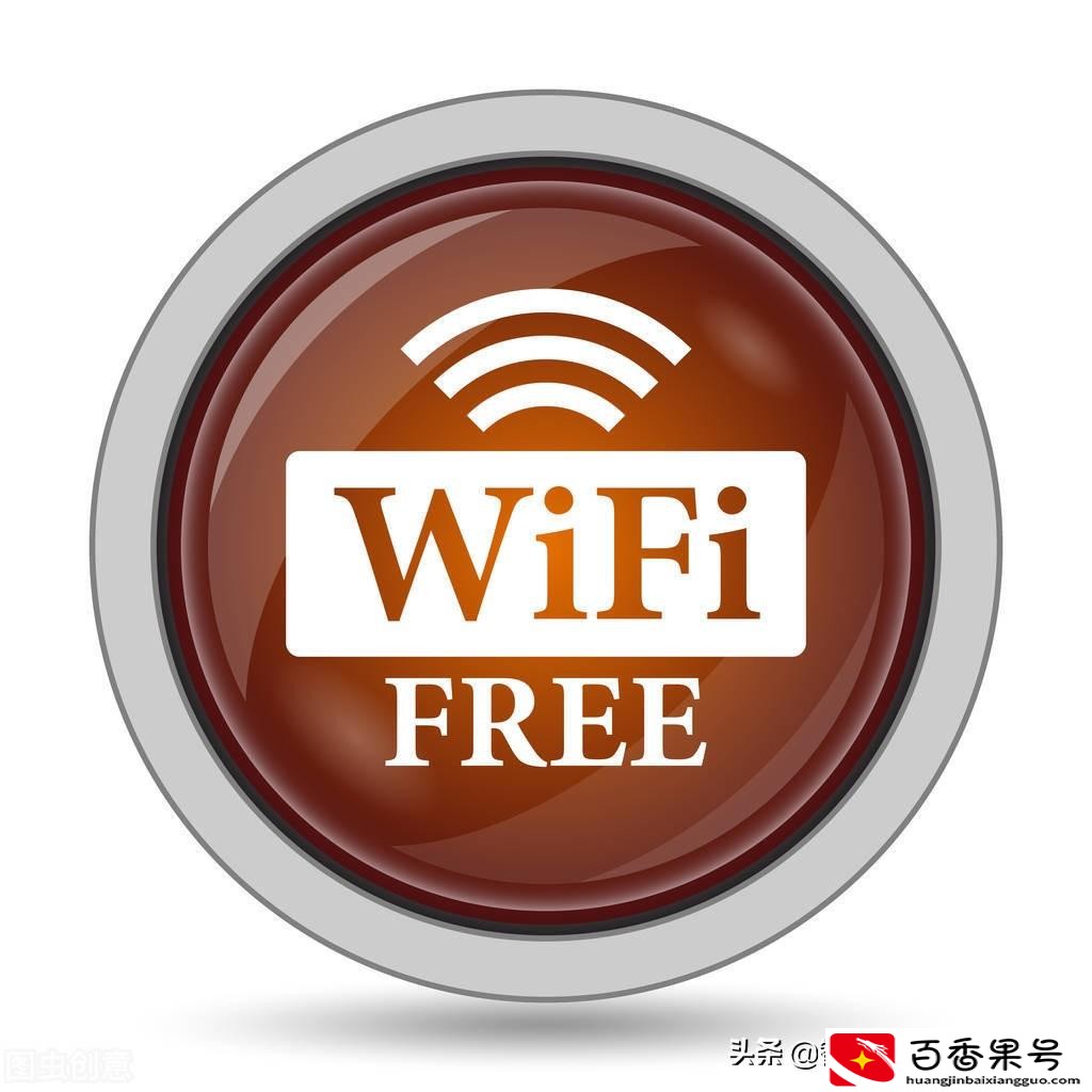 电脑怎么用手机流量上网