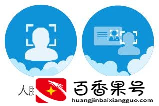 没带身份证怎么开宾馆