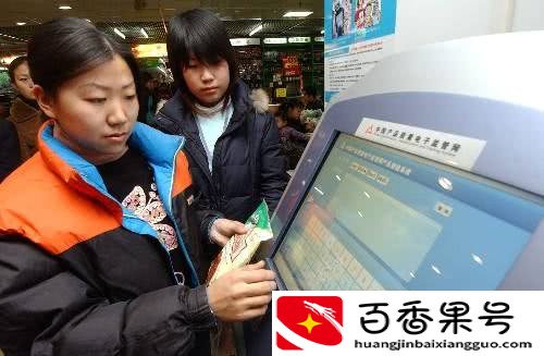 没带身份证怎么开宾馆