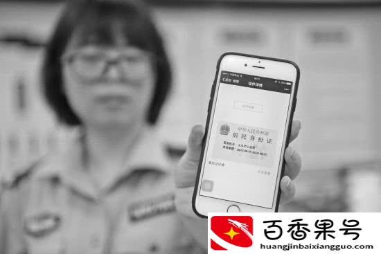 没带身份证怎么开宾馆