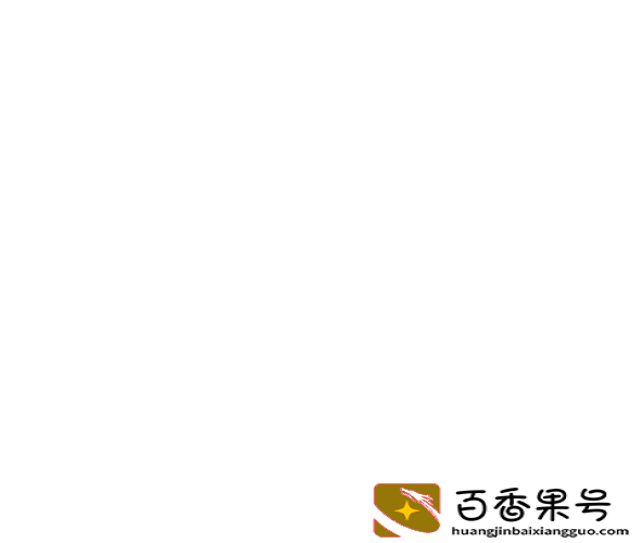怎样拆米袋封口线