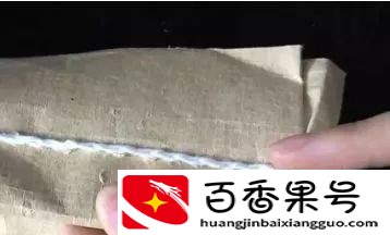 怎样拆米袋封口线