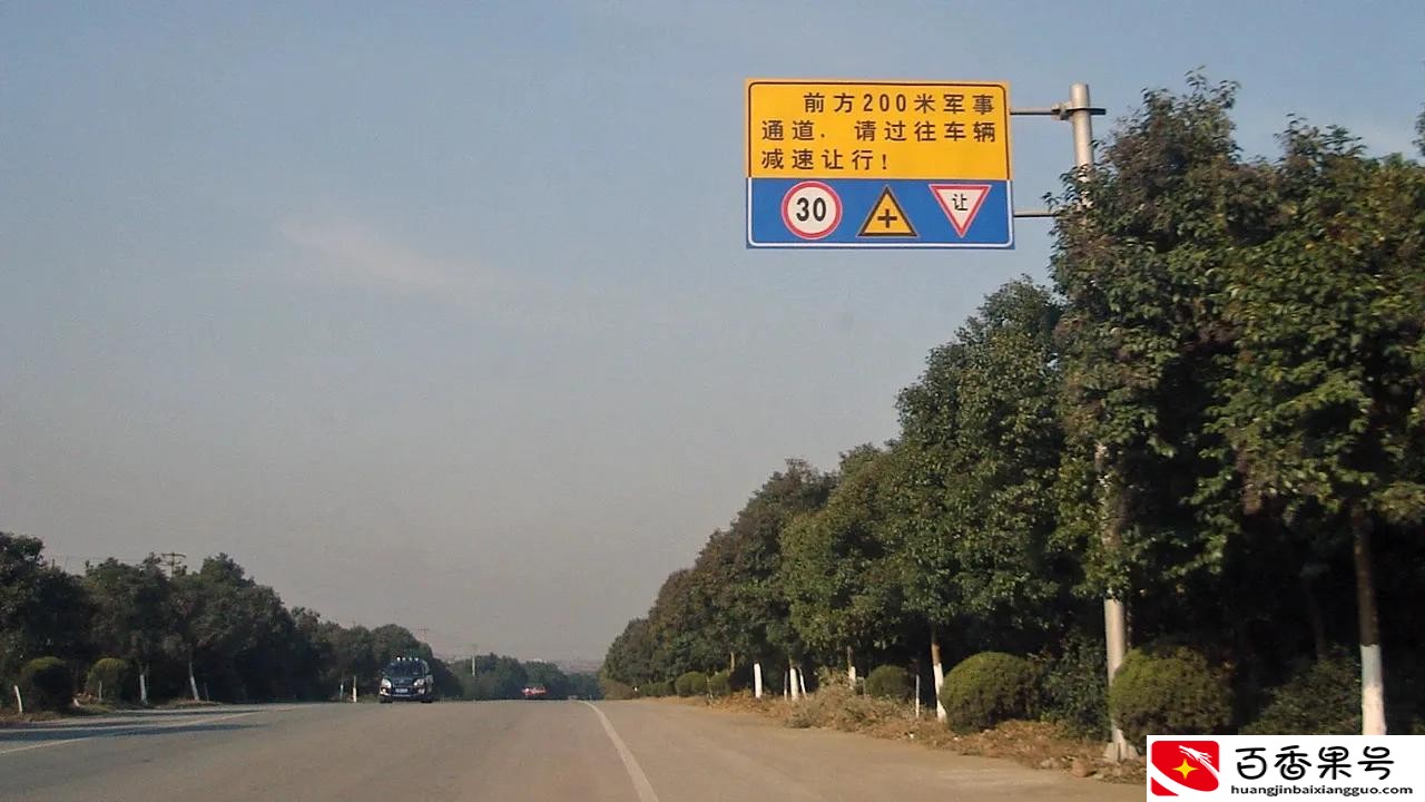 苏州没有机场的原因