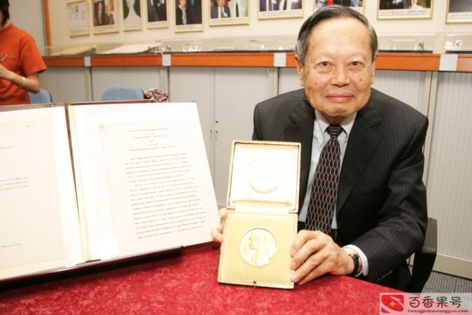 获得诺贝尔奖的华人