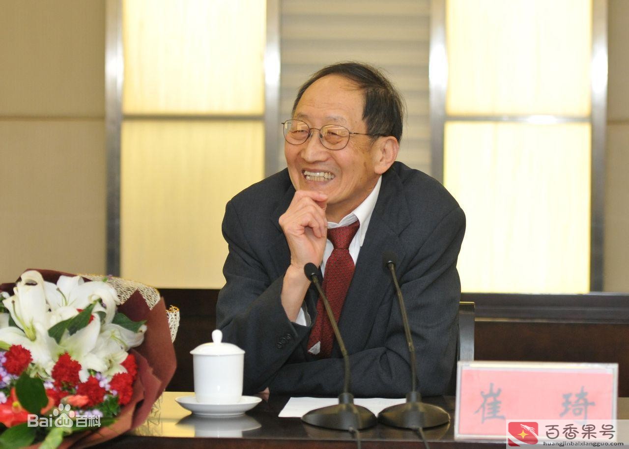获得诺贝尔奖的华人