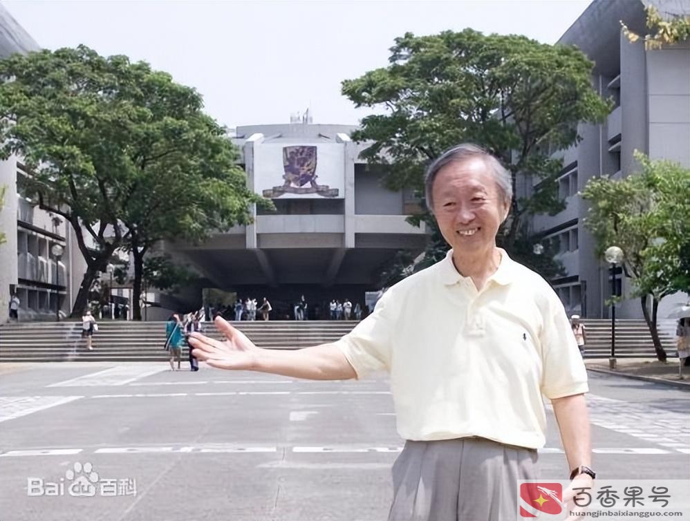 获得诺贝尔奖的华人