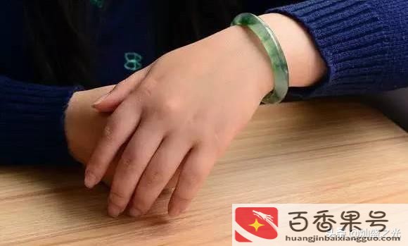 手镯怎么戴才正确