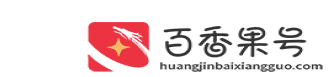 如何清理ps在c盘的缓存