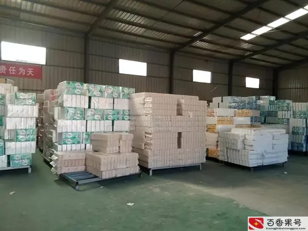 我想开个小型加工厂？我想开小型加工厂？