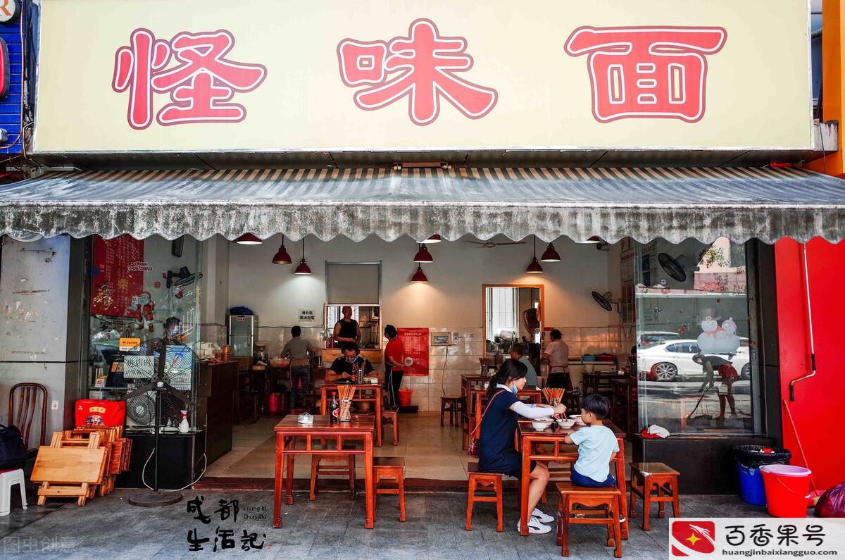 开什么店最赚钱投资小
